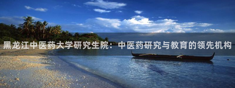 九游j9