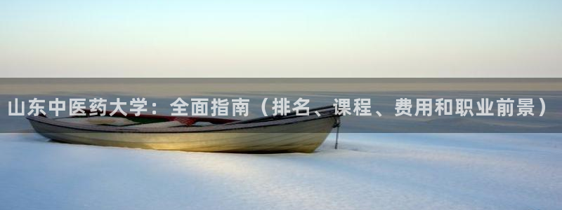 九游会官网下载不了吗