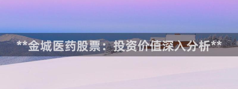 ag九游会集团
