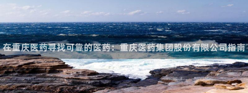 ag老队