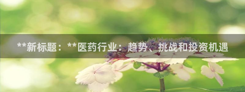 九游会视讯