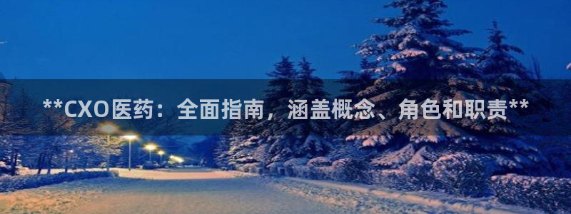 九游官网j9活动介绍