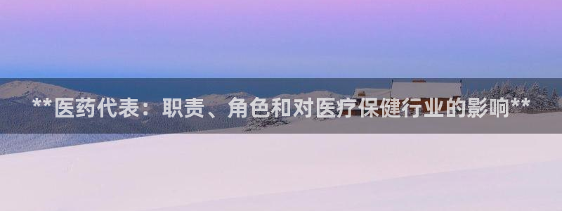 九游会跟ag是怎么一回事
