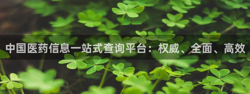 九游会老哥俱乐部官网首页论坛