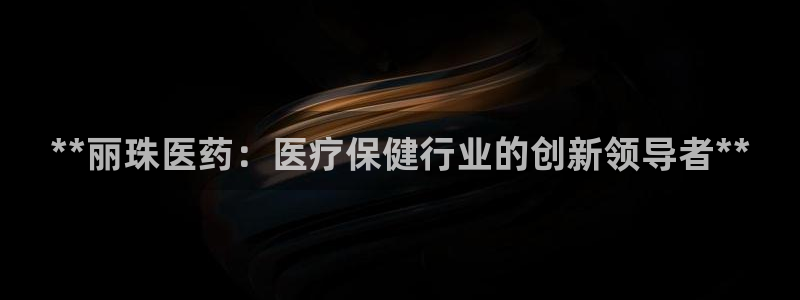 九游会网站网