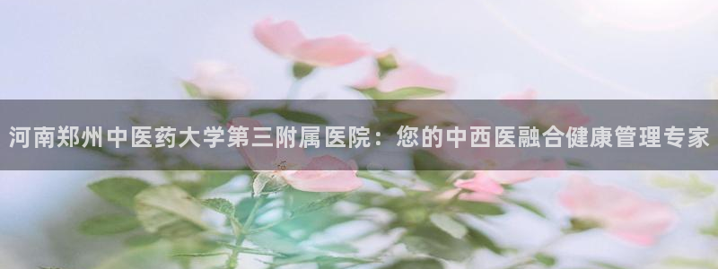 九游会AG登录中心(中国)官方网站