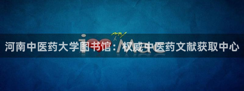 j9官网入口