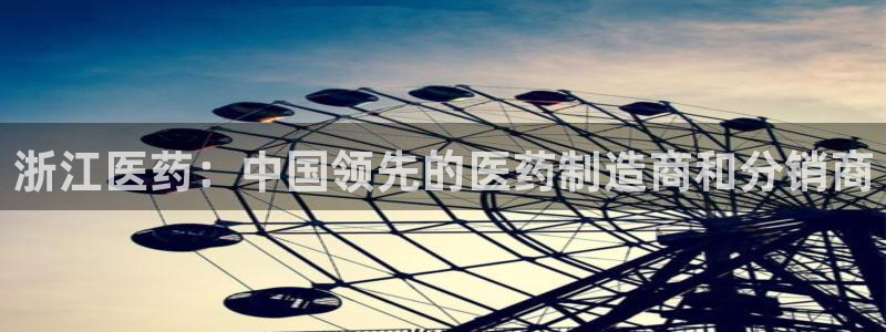j9九游会真人游戏第一品牌