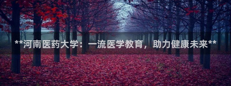 九游会老哥俱乐部官方网站