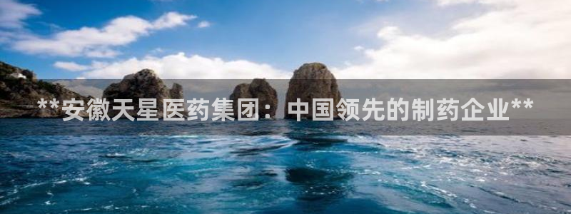9游会app下载