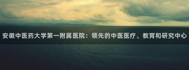 九游会app下载版官网正版