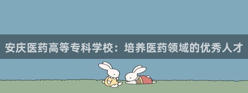j9九游会永久域名