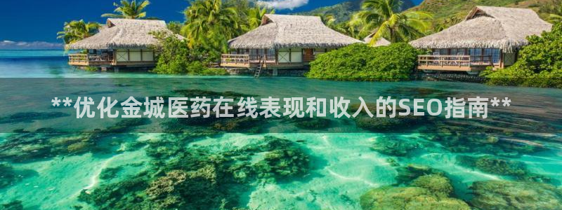 9游会老哥俱乐部