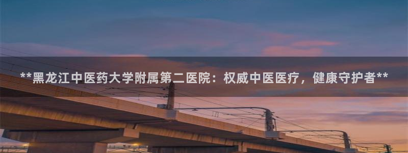 九游会俱乐部