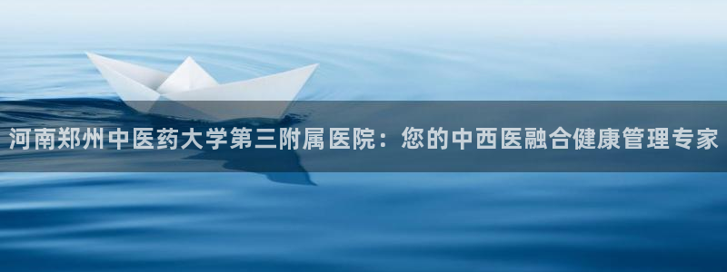 九游会ag老哥俱乐部