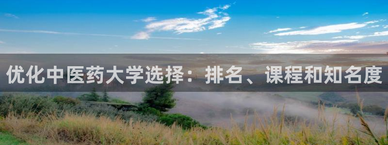 ag九游会客户端