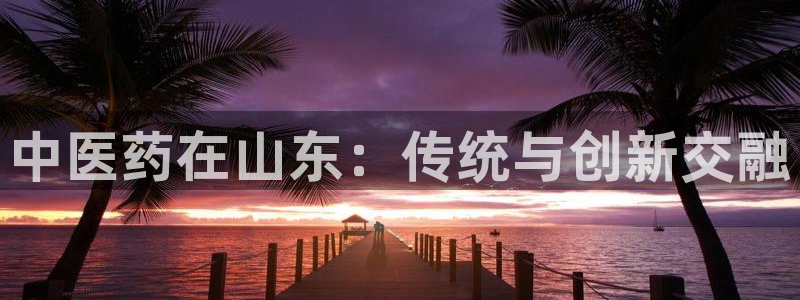 九游会官网首页