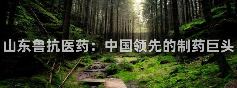 九游会老哥俱乐部官方网站
