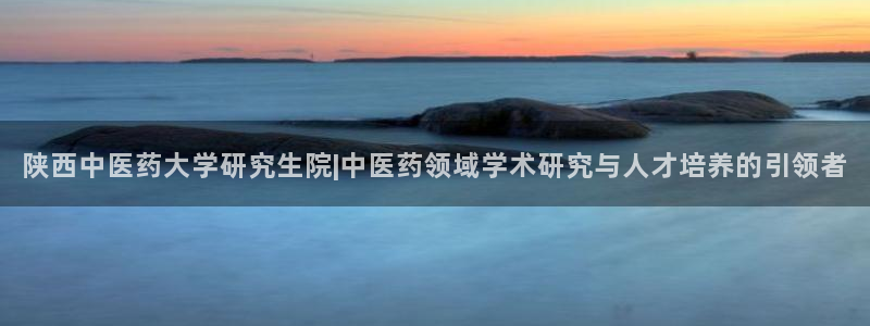 九游会网址在线玩