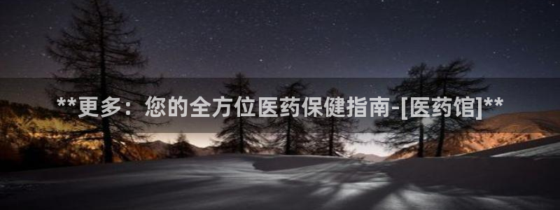 9游会官网首页