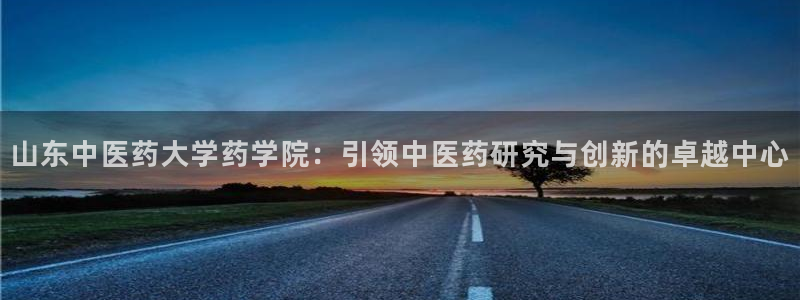 九游会官网真人认证吗知乎