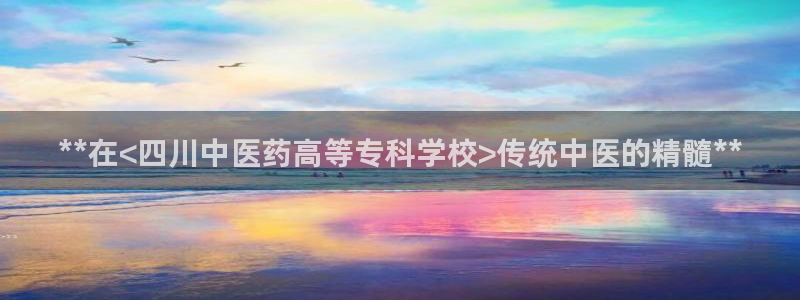 九游会ag真人官网在哪