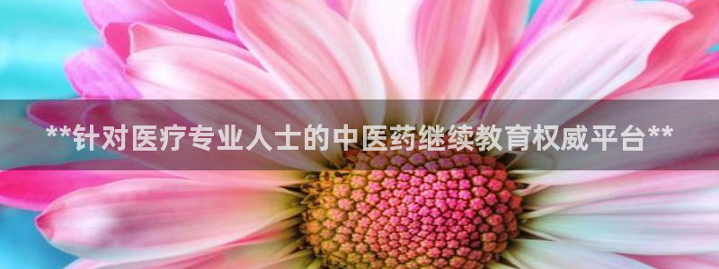 j9九游会体育