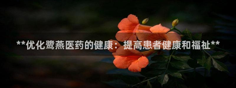 九游会集团网址
