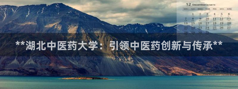 九游会官网登入