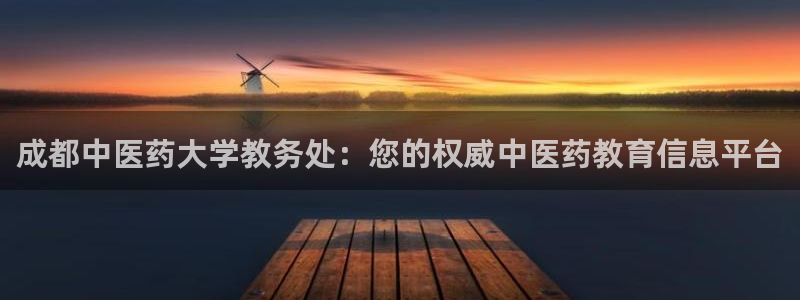 九游会最新线路
