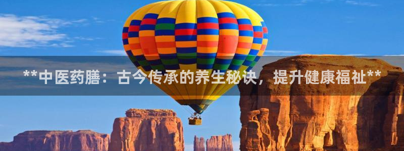 九游会网站网