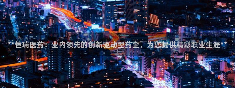 ag久游