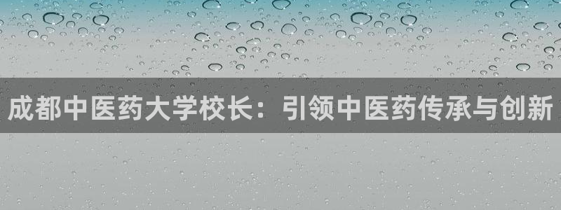 9游会网站登录