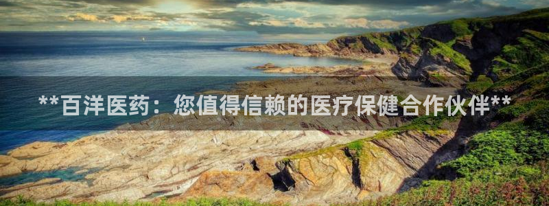 九游j9官方旗舰店