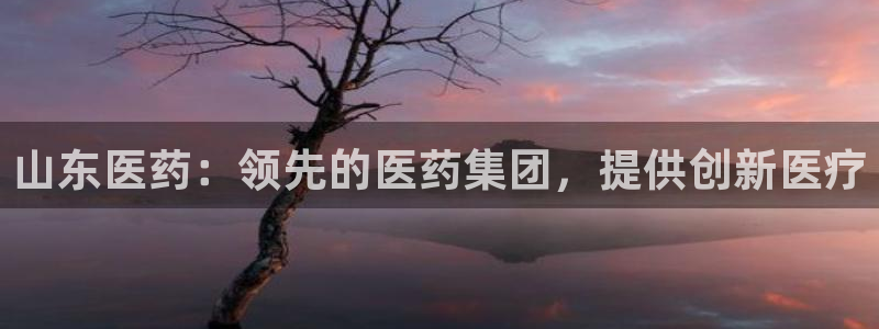 J9九游会国际