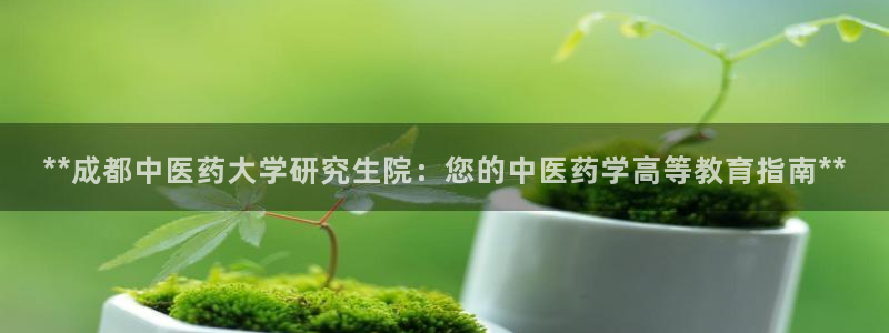 九游会老哥俱乐部必备的交流社区论坛