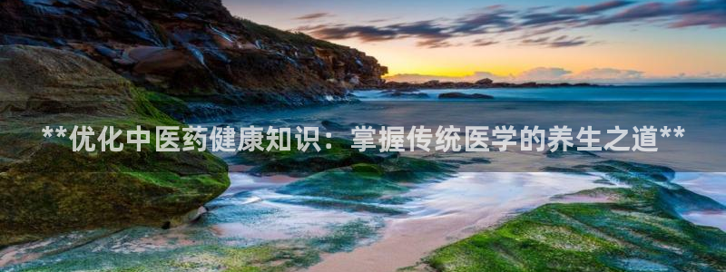 ag九游会集团