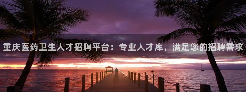 九游会账号登录网址