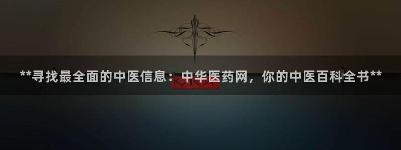 J9九游会官网app