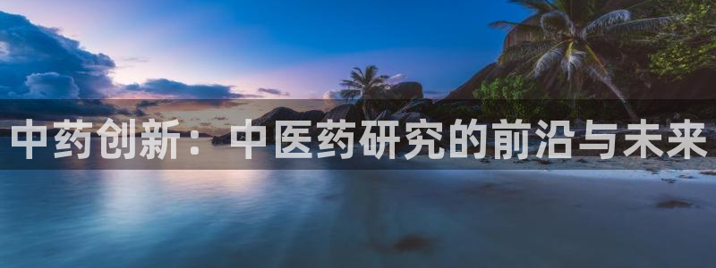 J9九游会是干嘛的