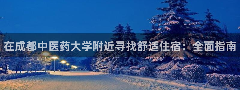 ag九游俱乐部