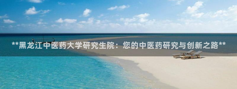 ag九游俱乐部