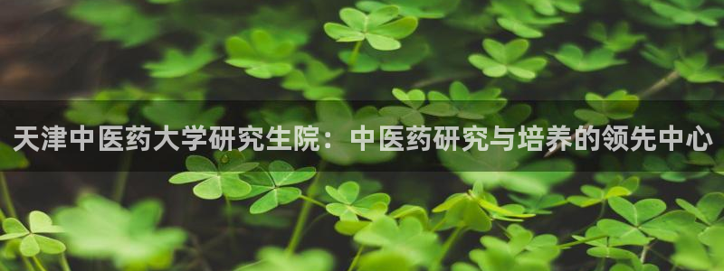 九游会老哥论坛