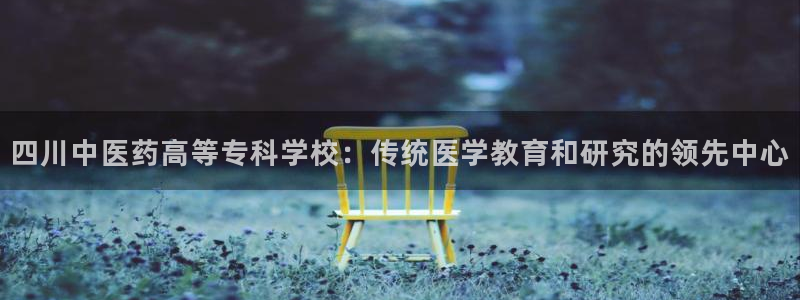 九游会客户端官网