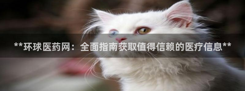 九游会ag真人官网|九游真人