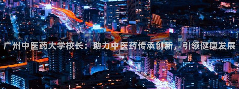 九游j9国际