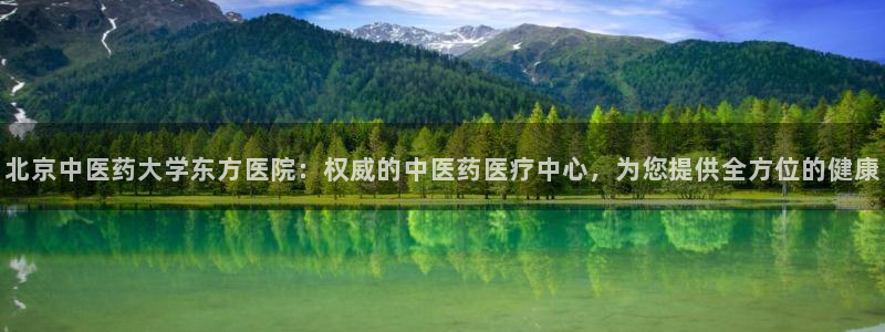 j9九游会老哥俱乐部官网
