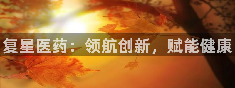 j9九游会安卓版下载