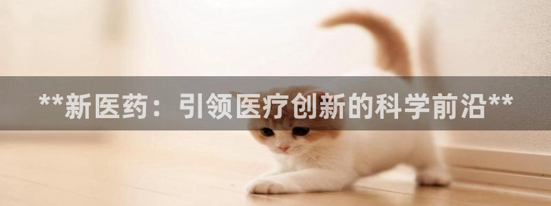 九游会ag老哥俱乐部入口