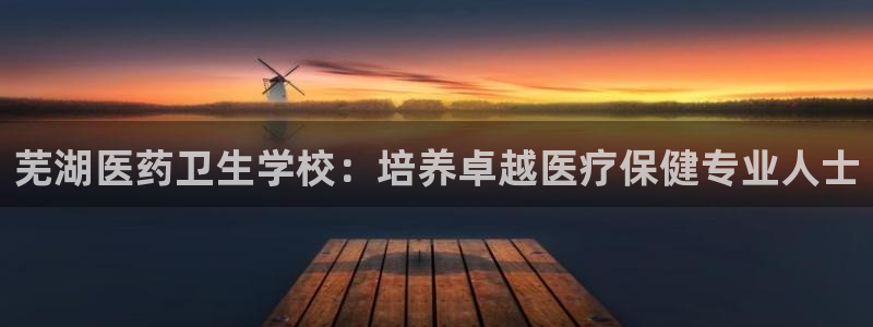 ag九游会登录j9入口